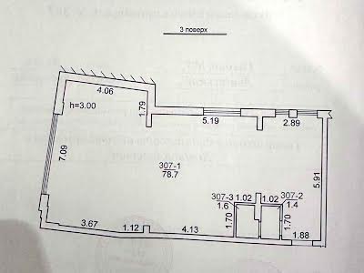 комерційна за адресою Газова вул., 7