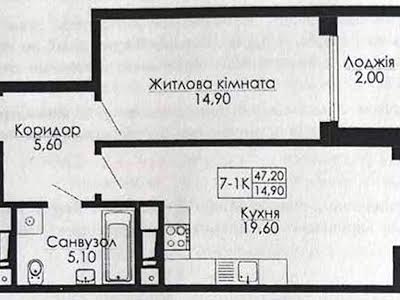 квартира за адресою Гетьмана Івана Мазепи вул. (Топольна), 4