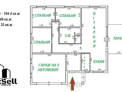 будинок за адресою Суми, Європейська, 1