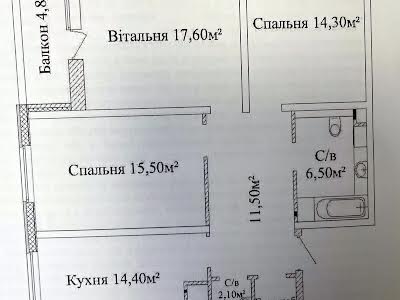 квартира за адресою Одеса, Жаботинського вул., 54