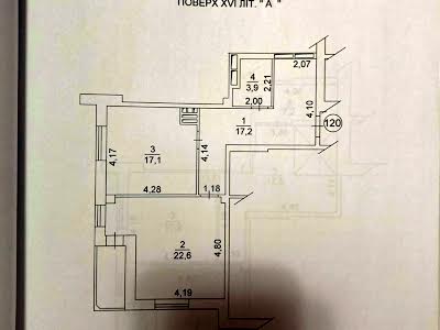 квартира за адресою Чубинського вул., 9