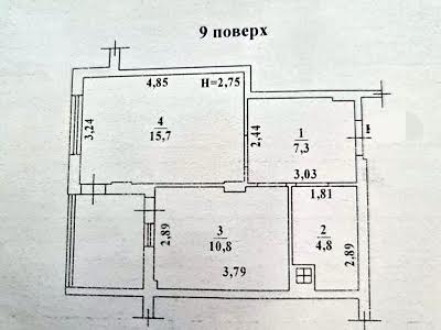 квартира за адресою Райдужний масив вул., 24