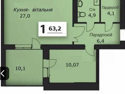 квартира по адресу Лысыка ул., 4