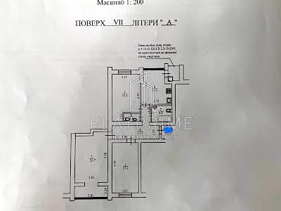 квартира по адресу Петровская ул., 1а