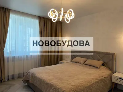 квартира за адресою Збройних Сил України вул. (Інтернаціоналістів), 41