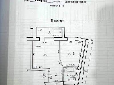 квартира за адресою Миколи Різоля вул. (Маршала Судця), 42б
