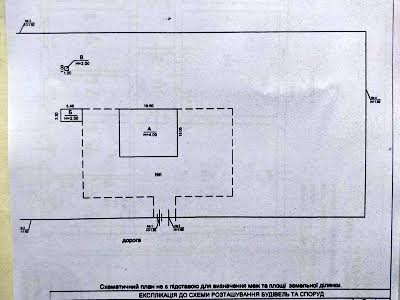 будинок за адресою с. Лютіж, Лісовий масив, 31