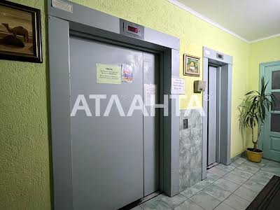 квартира за адресою Науки просп., 54-Б