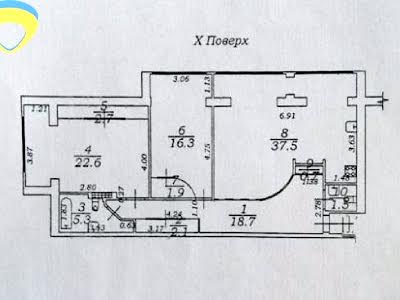 квартира по адресу Тополёвая ул., 24
