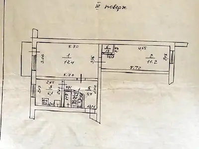 квартира по адресу Варненская ул., 16/2