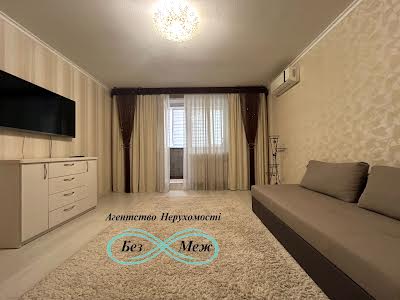 квартира за адресою Лесі Українки вул., 19