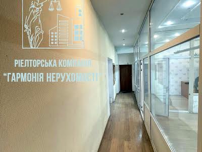 коммерческая по адресу Олеся Гончара ул., 32Б