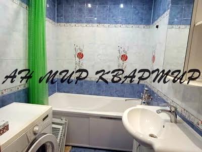 квартира по адресу Станиславского ул. (Станіславського), 100