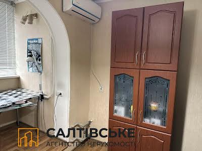 квартира за адресою Тракторобудівників просп., 77