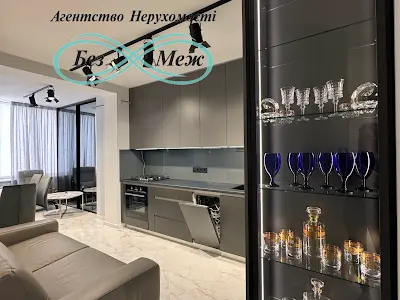 квартира за адресою Боголюбова вул., 44