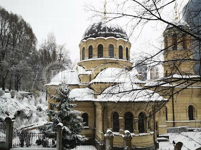 квартира за адресою Київ, Шовковична вул., 46/48