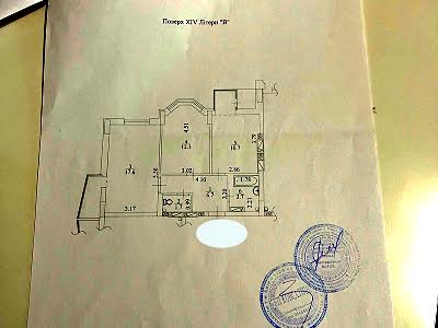 квартира за адресою Буча, Леоніда Бірюкова бульв., 2а 