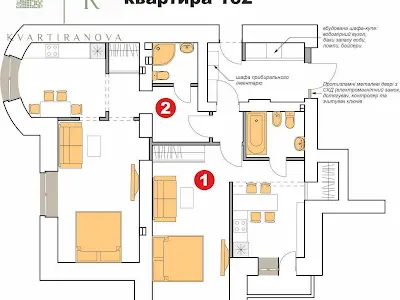 квартира по адресу Зеленая ул., 115ж