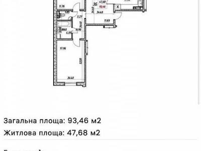 квартира по адресу Коноплянская ул., 22-А