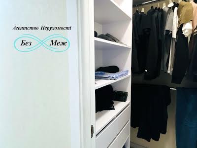 квартира за адресою Молодіжна вул., 4