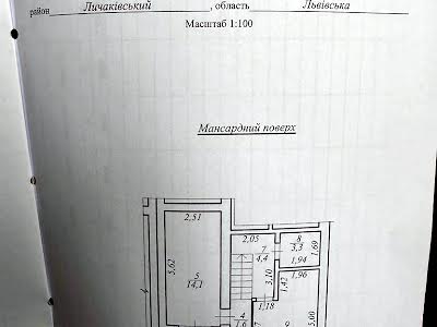 квартира за адресою Винники, Сухомлинського вул., 9