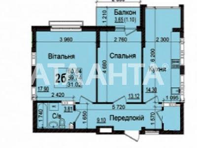 квартира за адресою Метрологічна вул., 9в