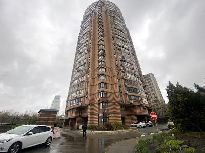 квартира за адресою Панаса Мирного вул., 28а