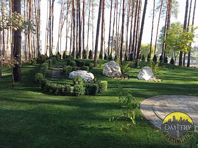квартира за адресою Соборна, 1