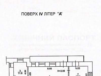 квартира по адресу Шота Руставели ул., 27