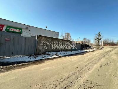 коммерческая по адресу Харьков, Клочковская ул., 341а