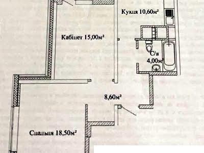квартира по адресу Варненская ул., 29/3