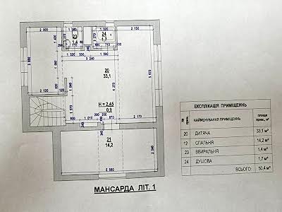 дом по адресу Озерна, 2