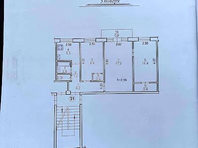 квартира за адресою Пасічна вул., 58