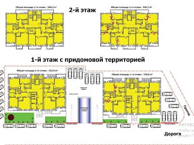 комерційна за адресою Рудницького Степана вул. (Вільямса академіка), 10