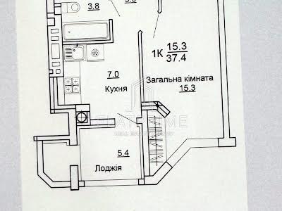 квартира за адресою Теплична вул., 48