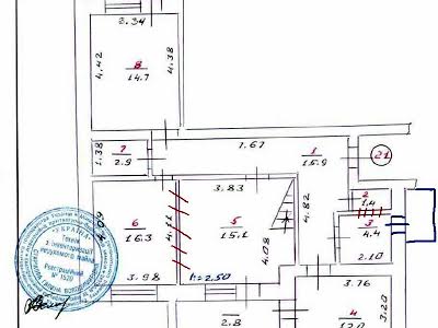 квартира по адресу Народної Волі ул., 1а