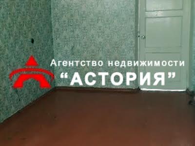 квартира за адресою Запоріжжя, Дванадцятого Квітня вул., 25