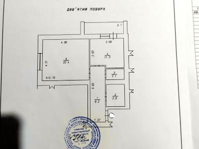 квартира за адресою Озерна вул., 6/2б