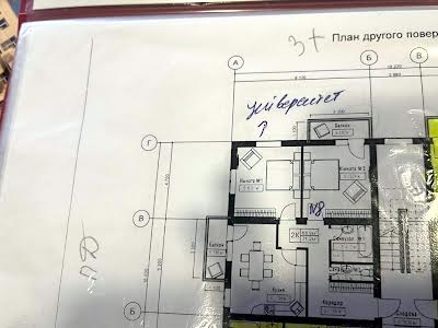 квартира по адресу Весняна ул., 60