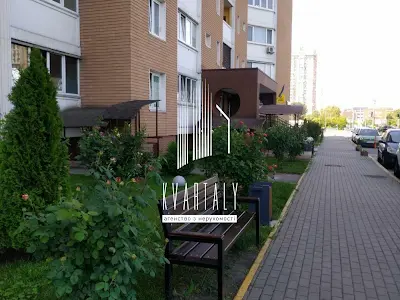 квартира по адресу Здолбуновская ул., 13
