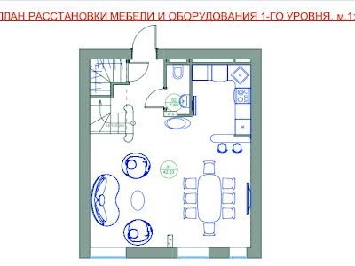 квартира по адресу Регенераторная ул., 4