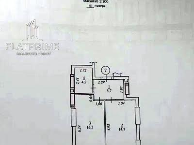 квартира по адресу Дегтяревская ул., 17