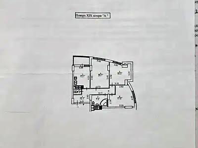 квартира за адресою Берестейський просп. (Перемоги), 121-Б