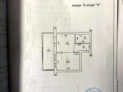 квартира за адресою Марганецький пров., 14в