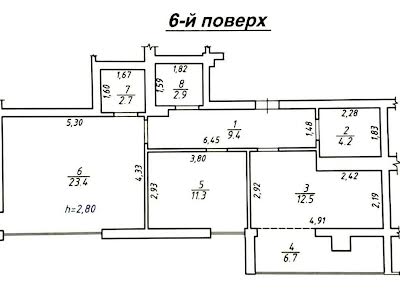 квартира за адресою Григорія Сковороди вул., 56