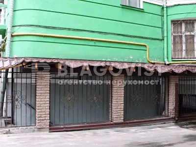 коммерческая по адресу Лютеранская ул., 4