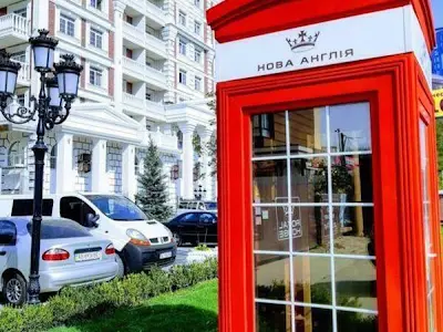 квартира по адресу Максимовича вул., 28д