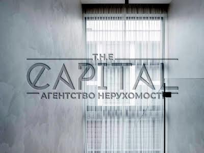 будинок за адресою Квітнева вул.
