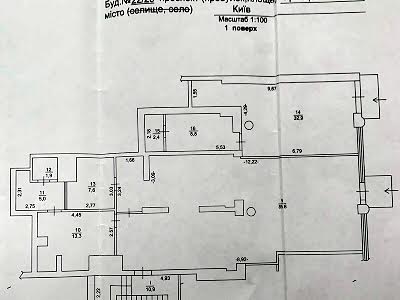 коммерческая по адресу Григоренко Петра просп., 22/20