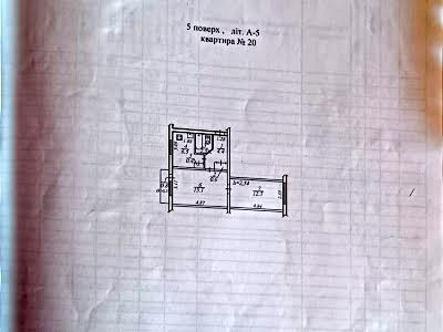 квартира за адресою Дніпро, Високовольтна вул., 18